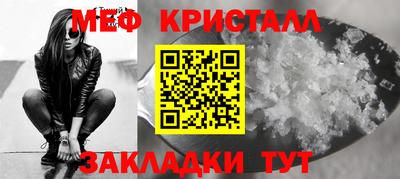героин Ирбит