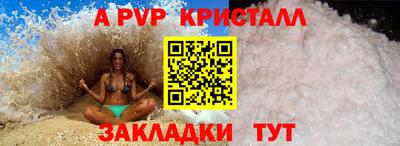 героин Ирбит
