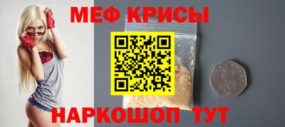 прущая мука Изобильный