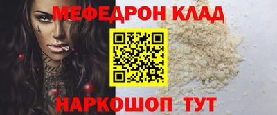 героин Ирбит