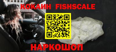 трава Ипатово