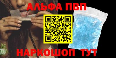 прущая мука Изобильный