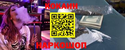 героин Ирбит