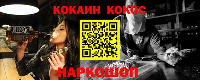 трава Ипатово