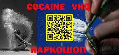 трава Ипатово