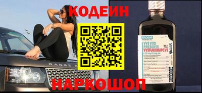 героин Ирбит