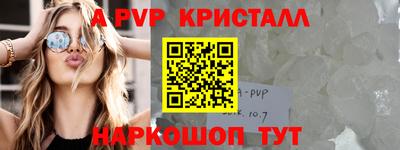 прущая мука Изобильный