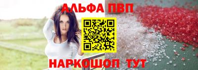 прущая мука Изобильный
