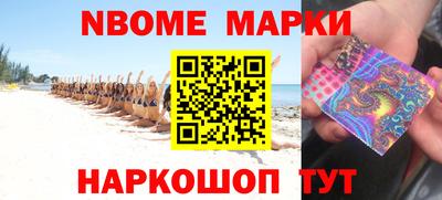 прущая мука Изобильный