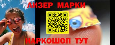 трава Ипатово