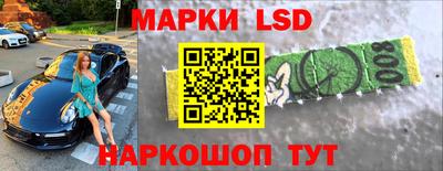 трава Ипатово