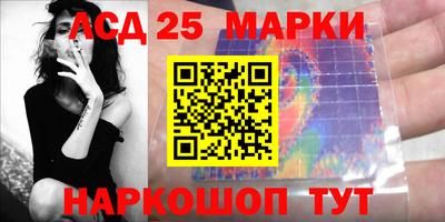 прущая мука Изобильный