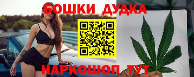 прущая мука Изобильный