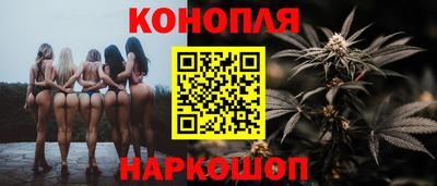 прущая мука Изобильный