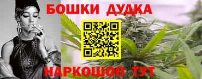 героин Ирбит