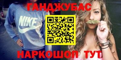 трава Ипатово