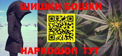 трава Ипатово