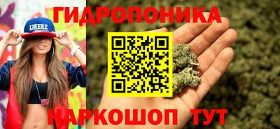 прущая мука Изобильный