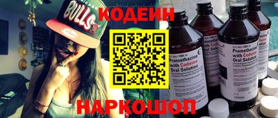 героин Ирбит