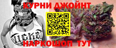 героин Ирбит