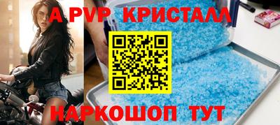 прущая мука Изобильный