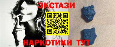 прущая мука Изобильный