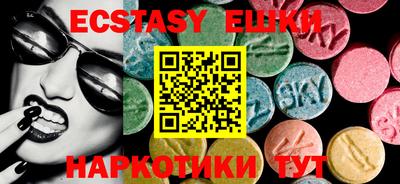 прущая мука Изобильный