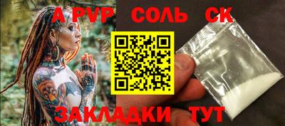 героин Ирбит