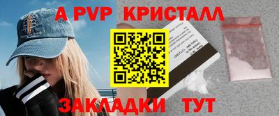 героин Ирбит