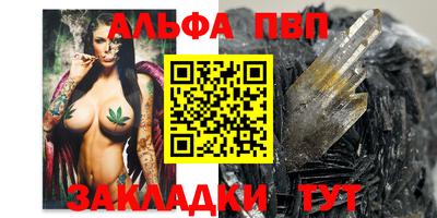 прущая мука Изобильный