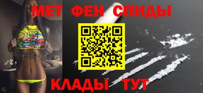 трава Ипатово
