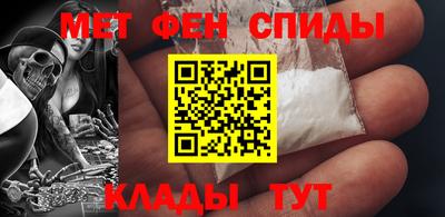 трава Ипатово