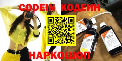 прущая мука Изобильный