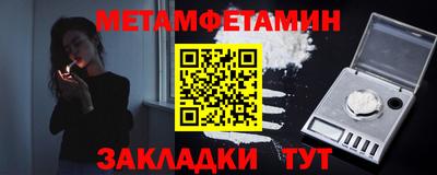 героин Ирбит