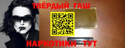 прущая мука Изобильный