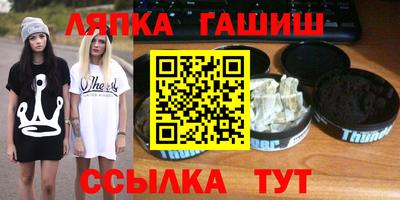 прущая мука Изобильный